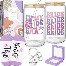 Sponsored Ad - MAYICIVO Bridal Shower Gifts for Bride To Be, Bride Wedding Bachelorette Gifts for Future Mrs, Bachelorette Party Favors Engagement Gift for Her Women Fiancee - In My Wifey Era 16Oz Can