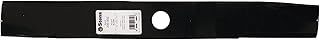 Stens Hi-Lift Blade 330-552 Compatible with Kubota B1550, B1750, F2560E, F3060, G1900, G2000 and RC60B-21, Requires 3 for 60" Deck 70000-00602, 70000-25001, 76539-34330, 76539-99000, K5651-34330
